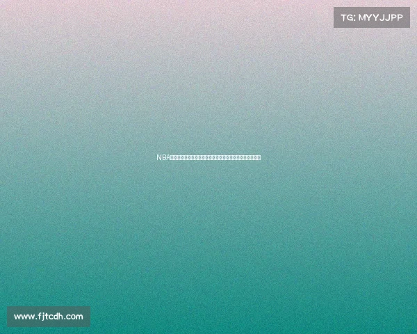 NBA篮球全程赛事精彩集锦:常规赛激战季后赛对决总决赛荣耀 NBA篮球全程赛事精彩集锦:常规赛激战季后赛对决总决赛荣耀