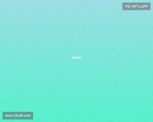 中国田协报名系统