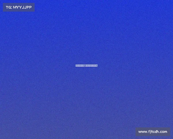 中网赛事时间(中网赛事时间安排)