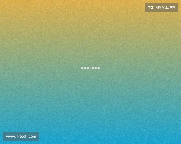 国足全部赛事;国足全部比赛 国足全部赛事;国足全部比赛