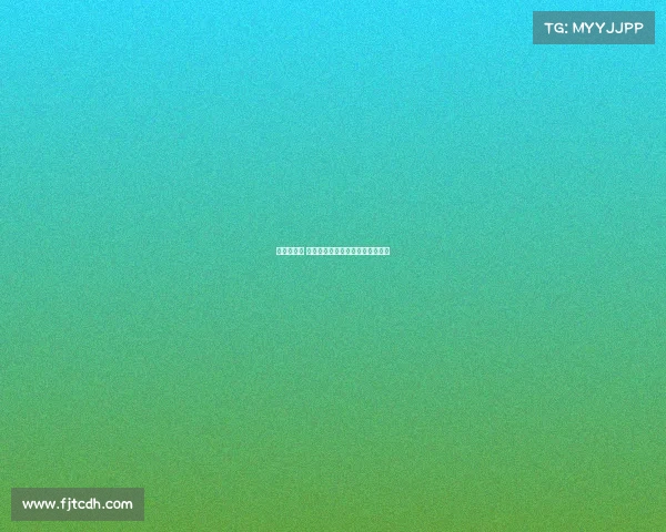 天津全运会 开幕前赛事—天津全运会出场顺序