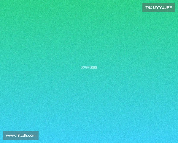 300975商洛电子 300975商洛电子