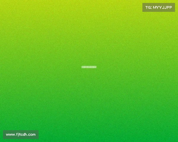 电子竞技花姐电竞一姐 电子竞技花姐电竞一姐